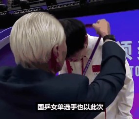 开云-中国女排击败老对手孙颖莎，晋级之路一路高歌