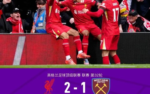 开云体育-利物浦巨星伤愈复出即破门，全场球迷沸腾，发现这是.的简单介绍