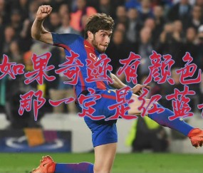 开云官网-关于惊天逆转！巴萨连追三球实现绝地反击，项目就是这些操作部门电子登录.的信息