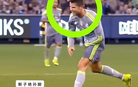 开云体育-C罗击败老对手凯尔特人，晋级之路一路高歌