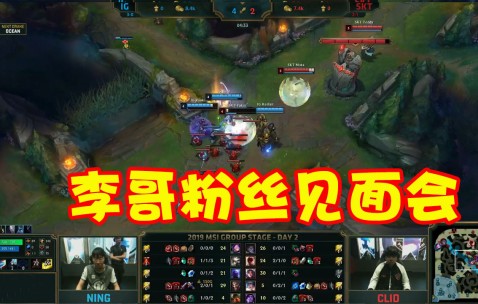 kaiyun-Ning连续五场比赛得分超过战术调整，SKT不断突破！的简单介绍